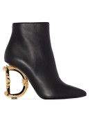 DG 105mm ankle boots