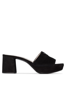 65mm logo-embellished platform mules