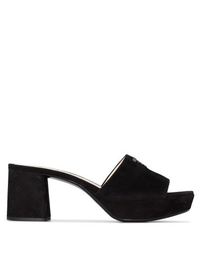 65mm logo-embellished platform mules