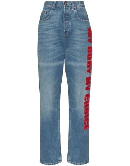 My Body My Choice straight leg jeans