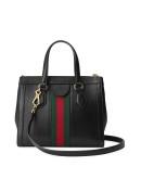 stripe detail tote bag