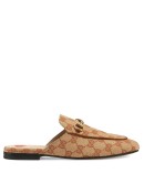 Princetown GG slippers