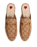 Princetown GG slippers