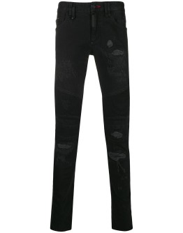distressed slim-fit jeans