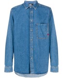 denim long-line shirt