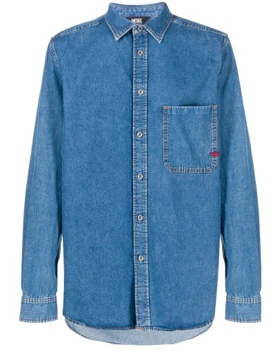 denim long-line shirt