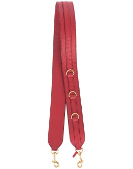 personalisation strap