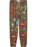 Flora GG Supreme pattern track pants