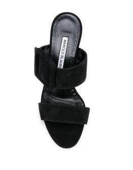 Gable open-toe mules