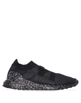 x Hyke Ultraboost sneakers
