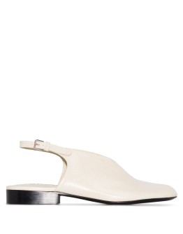 slingback pumps