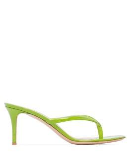 Calypso 70mm thong-strap sandals