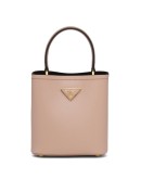 small Panier bucket bag