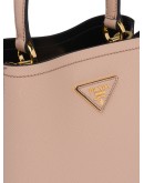 small Panier bucket bag