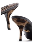 leopard print 65mm mules