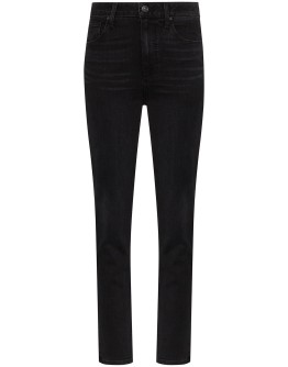Sarah high-rise slim leg jeans