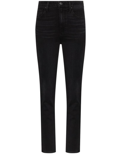 Sarah high-rise slim leg jeans