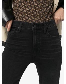 Sarah high-rise slim leg jeans