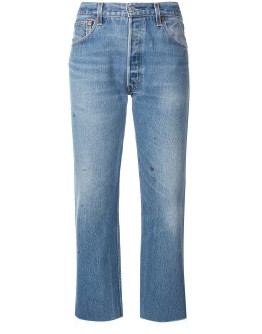 Stove Pipe high-rise jeans