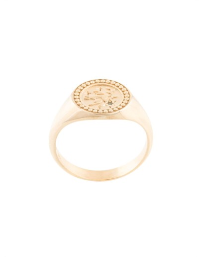 Amulet Peace signet ring