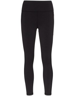 Super Sculpt 7/8 yoga leggings