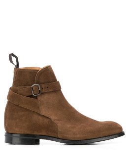 Bletsoe strap boots