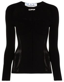 Active seamless top