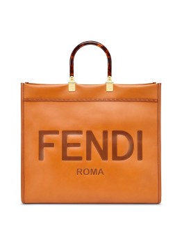 Sunshine tote bag