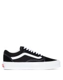 Old Skool low-top sneakers