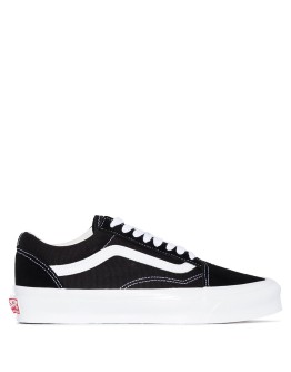 Old Skool low-top sneakers