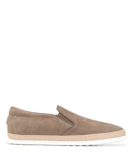 slip-on leather shoes 