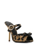 leopard-print buckled mules