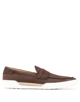 leather loafers 