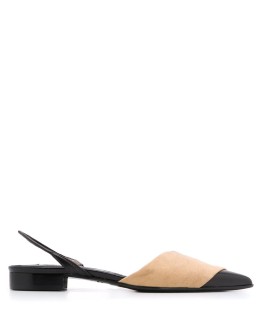 pointed slingback ballerina shoes