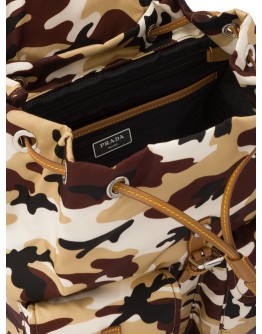 camouflage pattern backpack