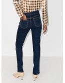 stitch-trim skinny jeans