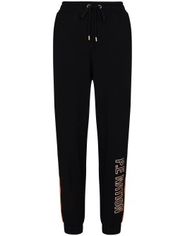 Field Run trackpants 