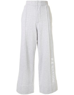 Aerial Drop side stripe track pants