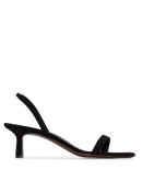 Tulip 55mm slingback sandals