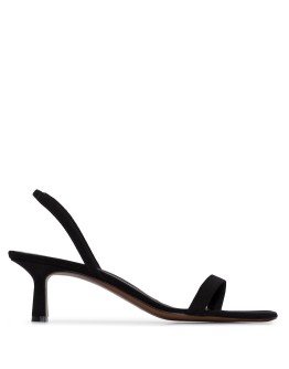 Tulip 55mm slingback sandals