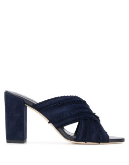 fringed suede sandals 