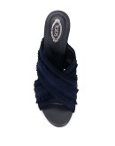 fringed suede sandals 