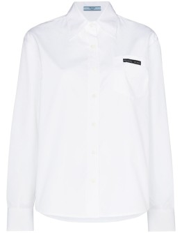 slim-fit cotton-poplin shirt