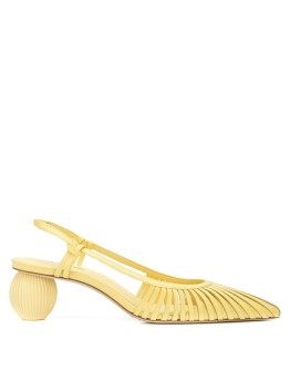 Alia slingback mules