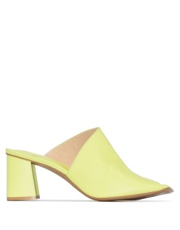 70mm asymmetric leather mules