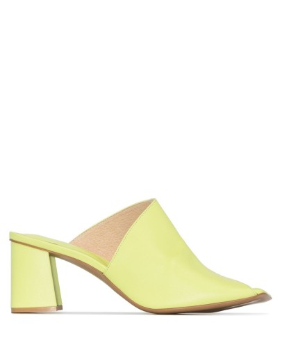 70mm asymmetric leather mules