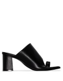 square-toe toe-strap mules