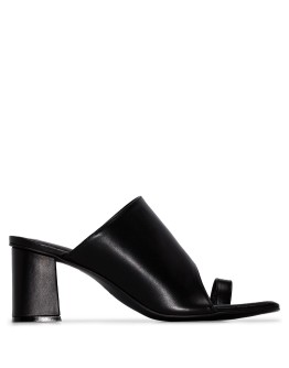 square-toe toe-strap mules