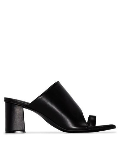 square-toe toe-strap mules