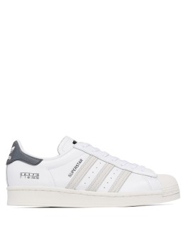 Superstar lace-up sneakers